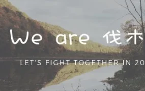 卖家故事｜曾美琪2018年Lazada跨境之路：从误打误撞到稳步提升