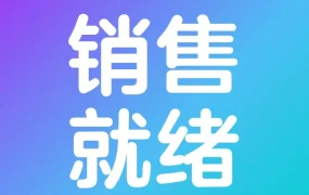 运营指导｜商品页面优化｜🔴新卖家广告投放准备清单已就位｜沃尔玛全球电商