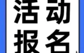 官方活动｜2022 Lazada招商孵化沙龙启动 卖家抢占东南亚出海先机
