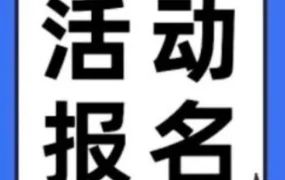官方活动｜2022CiE美妆创新展开启，聚焦新资源与创新解决方案
