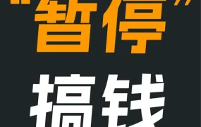 官方活动｜2023亚马逊全球开店跨境峰会：布局2024新战略