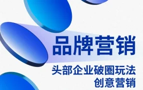 官方活动｜Jumia亮相品牌方舟出海生态展，助力卖家拓展非洲市场