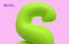 官方活动｜Jumia品牌方舟出海生态展倒计时5天，非洲卖家机遇与挑战并存