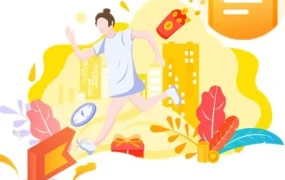 官方活动｜Jumia福州展会及广州跨博会亮相，聚焦非洲电商生态与拉美市场拓展