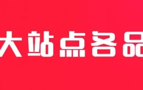 官方活动｜Lazada 12.12六大站点Top品牌榜单发布，卖家可据此调整选品策略