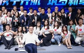 官方活动｜Lazada 2020跨境商家大会杭州专场回顾：物流升级、产业带出海、年度奖项及直播预约