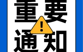 官方活动｜Lazada 2022重点类目扶持计划启动，助力卖家拓展东南亚市场