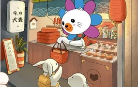 官方活动｜Lazada 9.9大促跨境品牌榜单启动 9月13日截止