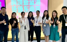 官方活动｜Lazada与Payoneer合作孵化跨境商家，双十一GMV增长超1倍