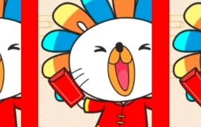 官方活动｜Lazada东南亚CNY大促备战指南发布
