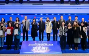 官方活动｜Lazada东南亚跨境直播人才大赛圆满收官，孵化30+明星主播