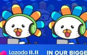 官方活动｜Lazada双11大促内部激励与跨境商家支持方案
