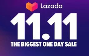 官方活动｜Lazada双十一活动升级，助力卖家提升数据表现