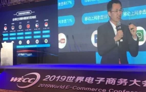 官方活动｜Lazada在泰国市场迎来流量爆发期，百货、母婴、工具类目潜力巨大