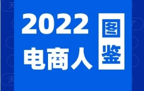 官方活动｜Lazada年度礼盒抽奖开启，备战2023