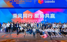 官方活动｜Lazada推出跨境商家成长激励计划，助力商家爆单与增长