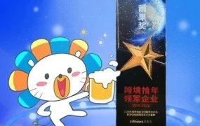 官方活动｜Lazada深耕东南亚市场，直播带货与本土化策略助力跨境卖家增长