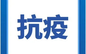 官方活动｜Shopee 2019年全面领跑东南亚电商，移动端与大促成核心驱动力