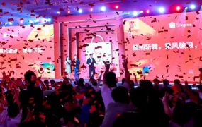 官方活动｜Shopee 2022旺季大促4大掘金重点，助力跨境卖家提升爆单能力