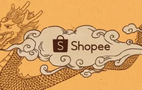 官方活动｜Shopee 9.9大促专属资源上线，卖家申请通道开启