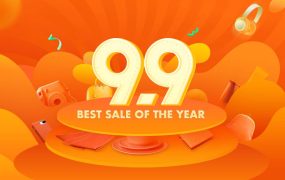 官方活动｜Shopee 9.9购物节回归，东南亚及台湾市场流量激增