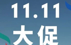 官方活动｜Shopee Live助力卖家实现流量与转化双赢，掌握直播技巧与策略