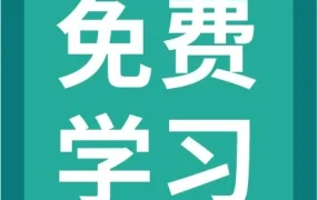 官方活动｜Shopee东南亚爆品选品与直播技巧解析