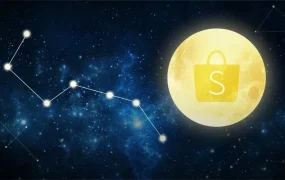 官方活动｜Shopee中秋促销活动上线 跨境卖家可赢机票及首页展示