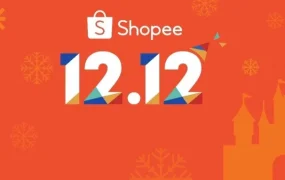 官方活动｜Shopee借力C罗、BTS与《冰雪奇缘2》引流爆单，赠迪士尼乐园门票