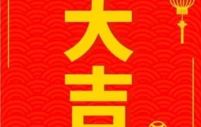 官方活动｜Shopee南洋大街2018号活动回顾：奖励机制激发卖家热情