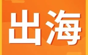 官方活动｜Shopee双12创纪录，腾讯云助力千万用户流畅购物