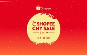 官方活动｜Shopee春节大促爆款目录出炉，东南亚市场备货指南