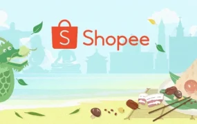 官方活动｜Shopee端午节推出‘八宝爆单粽’，跨境卖家参与游戏赢iPad