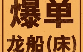 官方活动｜Shopee跨境总经理解读东南亚市场：本土化运营+移动端优先+一站式物流方案