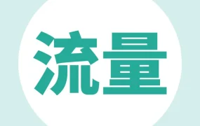 官方活动｜Shopee马来泰国2020重点类目及激励政策上线