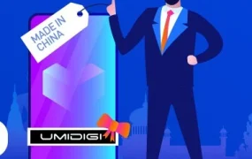 官方活动｜UMIDIGI日销4000+单，双11增长240倍，爆品打法揭秘