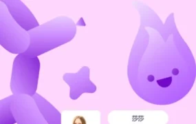 官方活动｜WB中国站8月13日直播：推广工具升级与违规成本预警（⚠️中危）