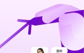 官方活动｜Wildberries详情页解析专场：提升转化率关键技巧