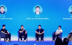 官方活动｜eBay 北方大会揭秘百万卖家成长路：汽摩配与收藏品赛道实操 SOP 全解析