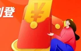 官方活动｜eBay全品类促销活动助力卖家销售额增长三倍，物流奖励机制上线