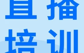 官方活动｜eBay夏季卖家更新重点解读：三大方向+汽配适配方案