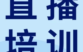 官方活动｜eBay消费电子品类趋势及活动指南