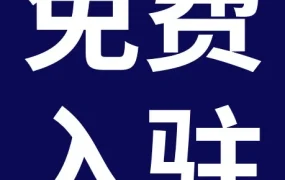 官方活动｜eBay深圳九州展专场：解读汽摩配出海趋势，精准对接资源
