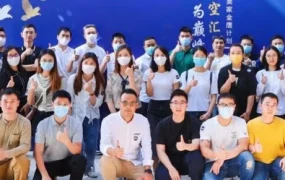 官方活动｜eBay长空汇助力新卖家出海，税务解析与资金管控成核心议题