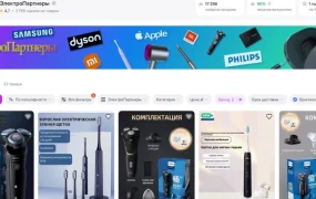 官方活动｜中国卖家成功进入俄罗斯红海类目，实现高效运营与高转化