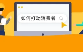 官方活动｜亚马逊6月免费直播课程：广告优化+品牌推广双轨策略解析