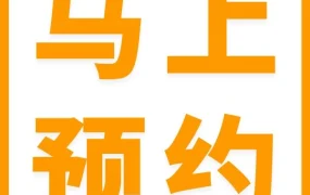 官方活动｜亚马逊企业购年度论坛明日开启，解析跨境新趋势与商采通路