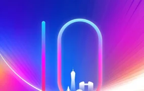 官方活动｜亚马逊全球开店峰会｜时间揭晓｜上海 2025年9月23日