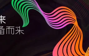 官方活动｜亚马逊全球开店线上跨境峰会发布9大秘笈，解读2021海外消费新趋势
