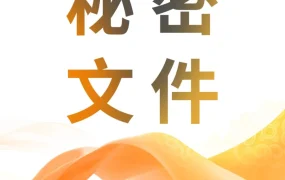 官方活动｜亚马逊全球开店跨境峰会披露市场趋势洞察
